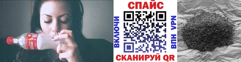blacksprut онион  Кириллов  Бутират оксибутират  купить наркотики цена 