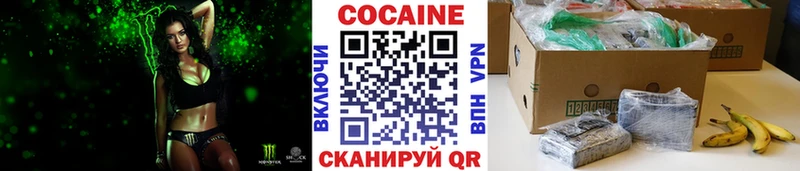 blacksprut ССЫЛКА  Кириллов  КОКАИН Перу  купить наркотики сайты 