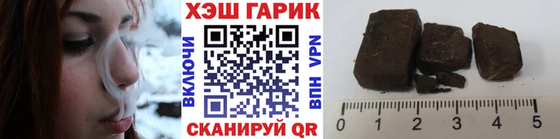 ГАШ 40% ТГК  Кириллов 
