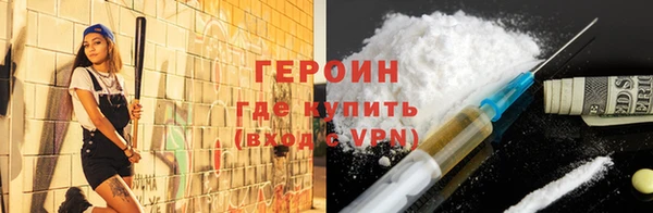 дживик Белоозёрский