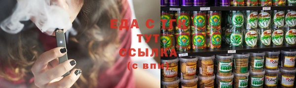 кокаин колумбия Богородицк