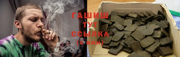 кокаин колумбия Богородицк
