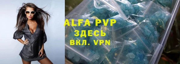 таблы Богданович