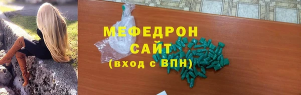 таблы Богданович