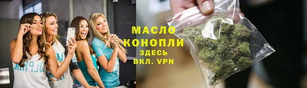таблы Богданович