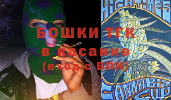 кокаин колумбия Богородицк