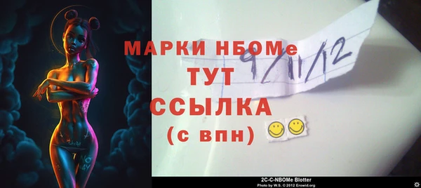 таблы Богданович