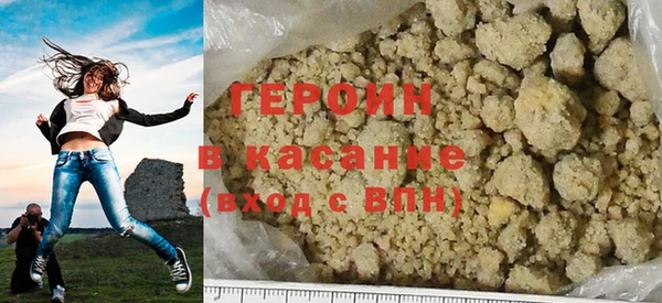 кокаин колумбия Богородицк