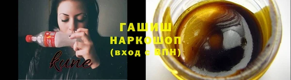 таблы Богданович