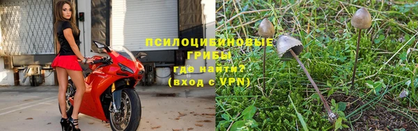 кокаин колумбия Богородицк