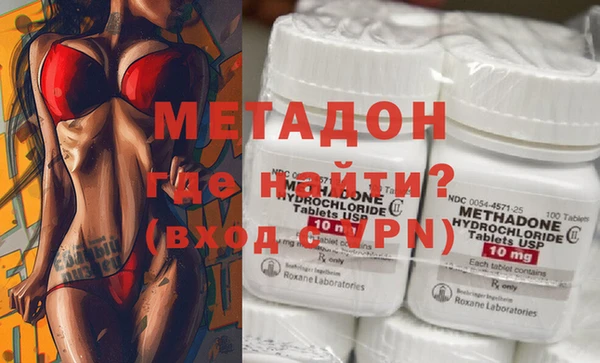 jwh Верхнеуральск