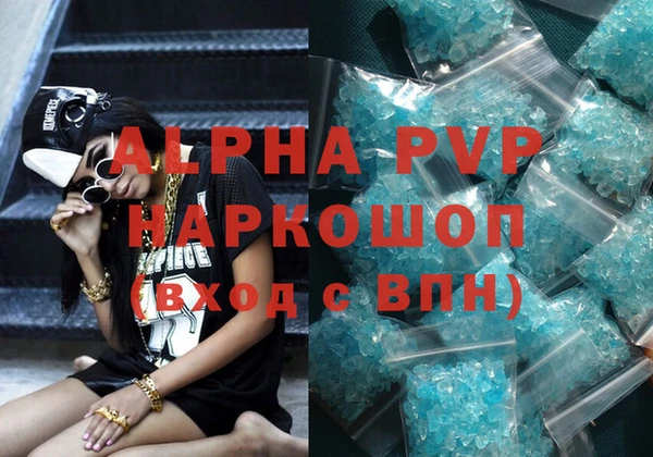 кокаин колумбия Богородицк