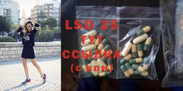 таблы Богданович