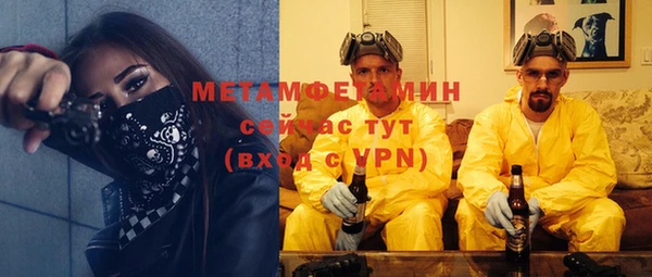 таблы Богданович