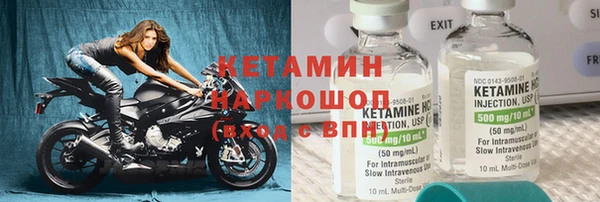 таблы Богданович