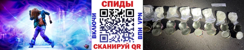 МЕТАМФЕТАМИН Декстрометамфетамин 99.9%  Кириллов 