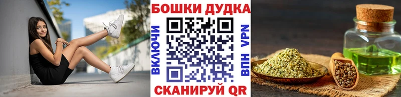 Марихуана MAZAR Кириллов